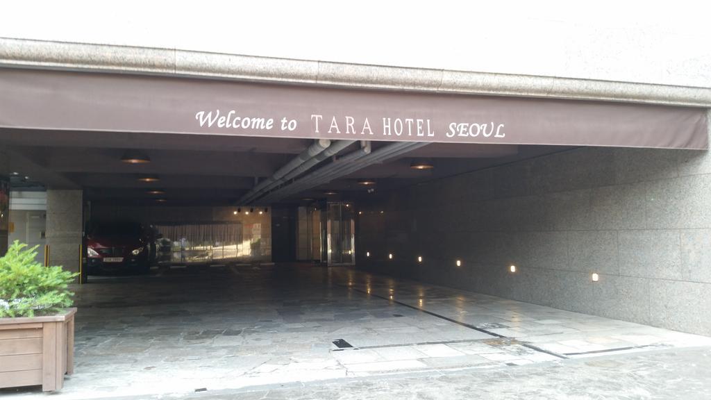 Hotel Tara 4*
